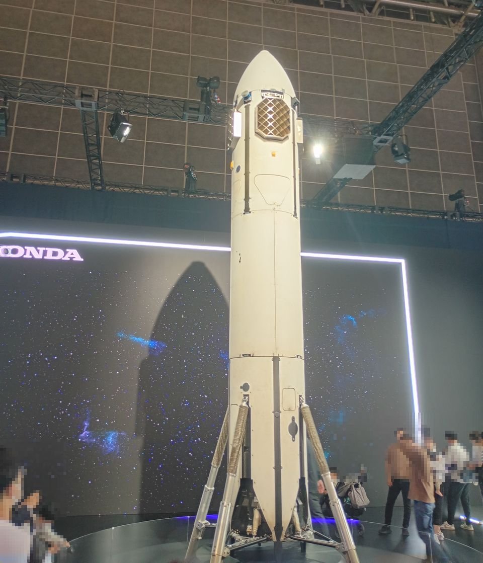 ホンダ 再使用型ロケット実験機