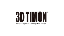 樹脂射出成形シミュレーション 3D TIMON