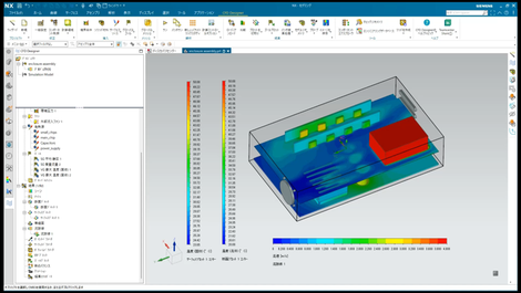 NX CFD Designer